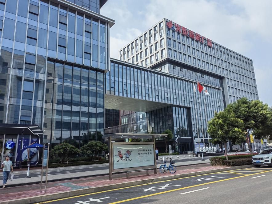 “三比三争”提效能，凝心聚力开新局